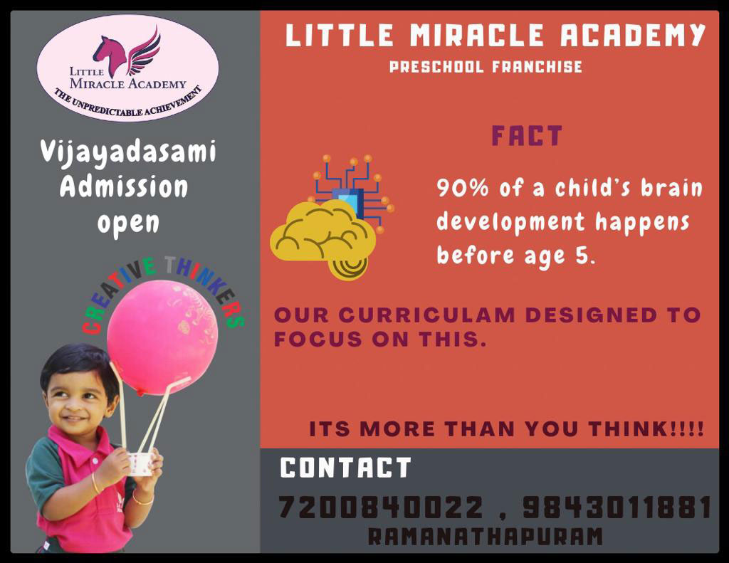 Admission Open